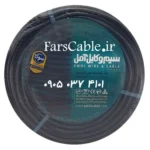 کابل افشان 2 در 6 آمل (سوکا)