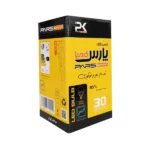 لامپ 30 وات پارس کیمیا - تصویر 2